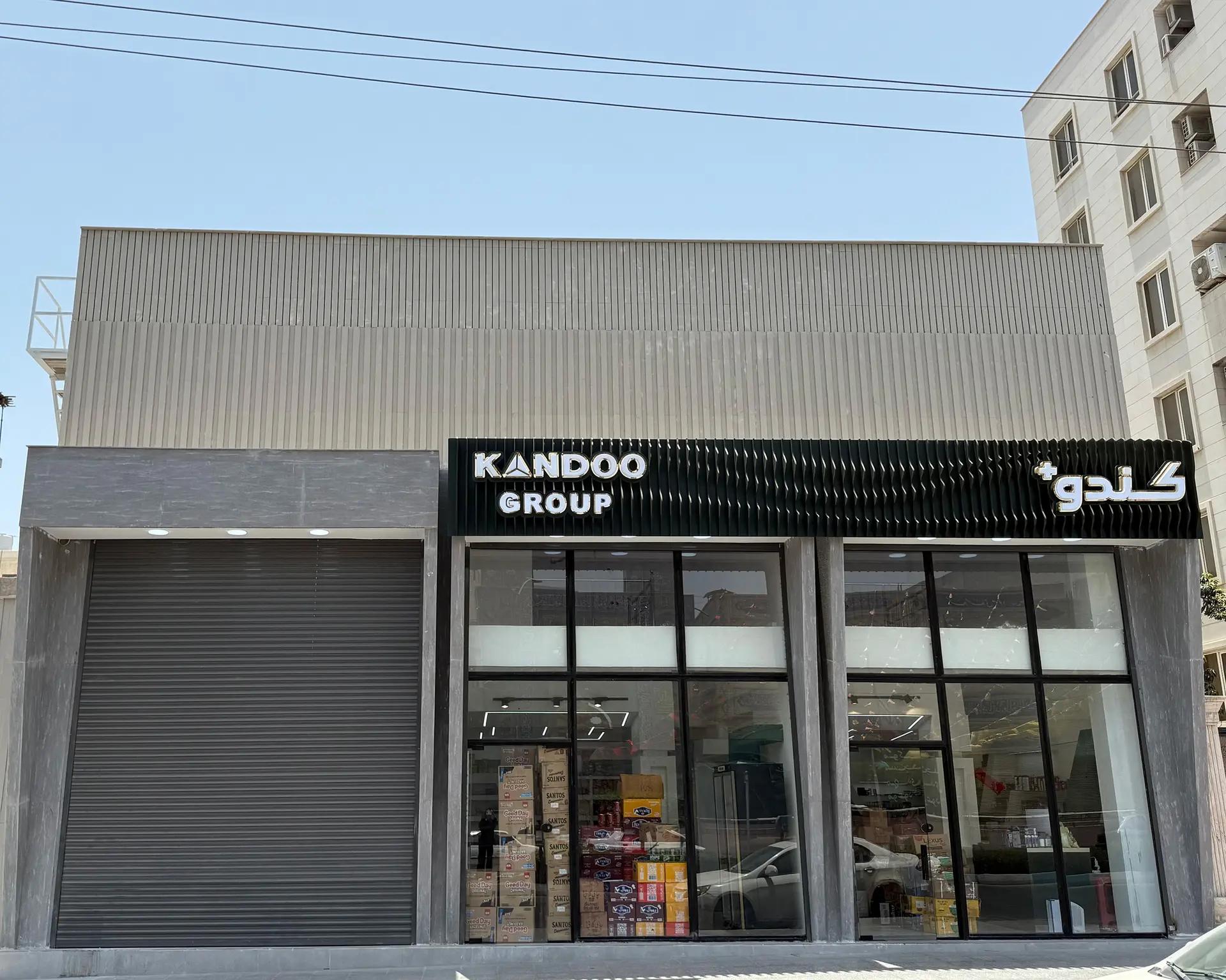 Kandoo Project